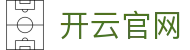 开云（中国）kaiyun·官方网站-网页版登录入口